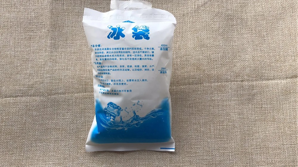 食品保鲜冰袋都有哪些作用,甘南冰袋批发